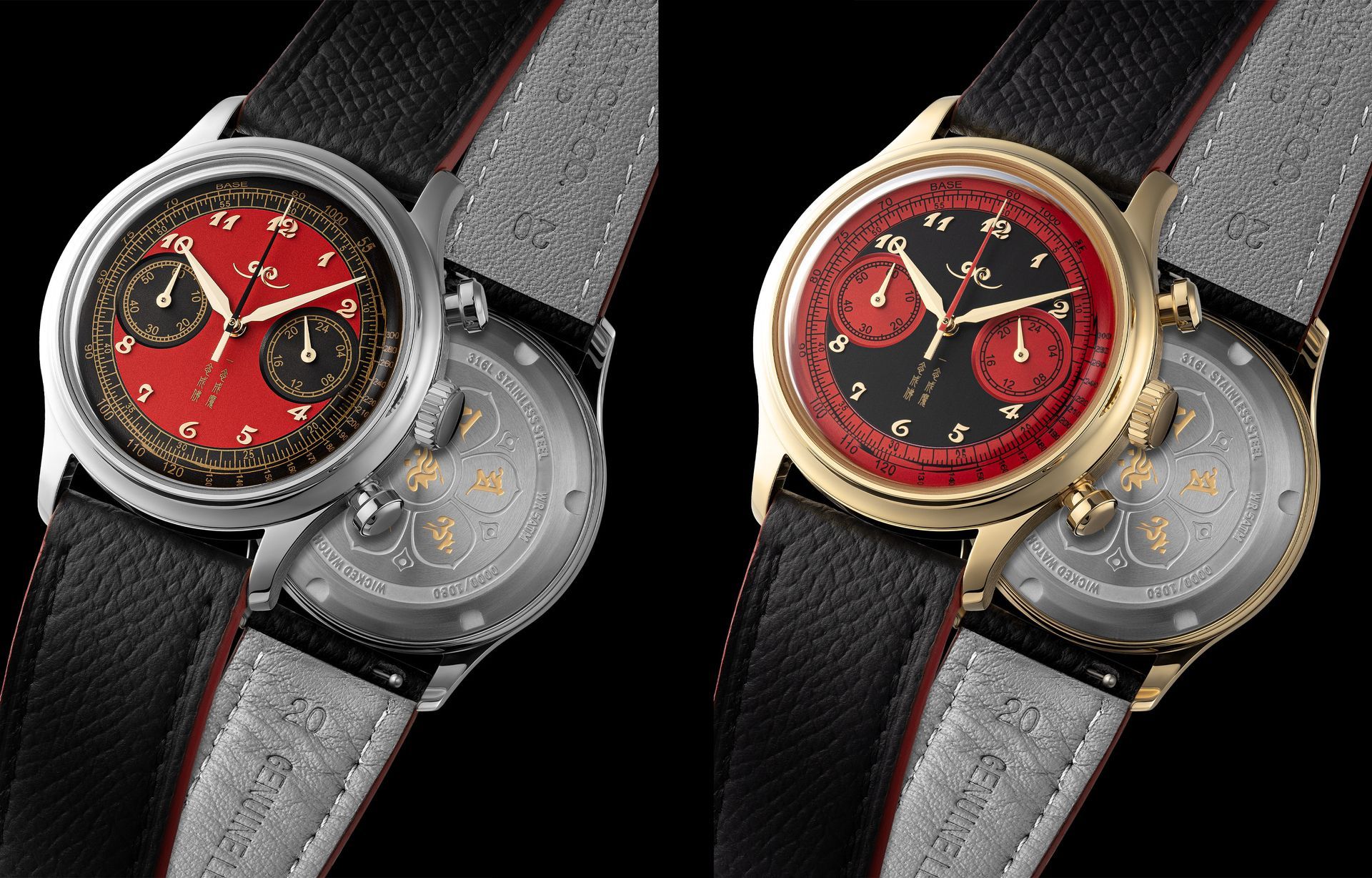 Two luxury chronographs with red and black dials on leather straps, one with a silver case and one with a gold case.