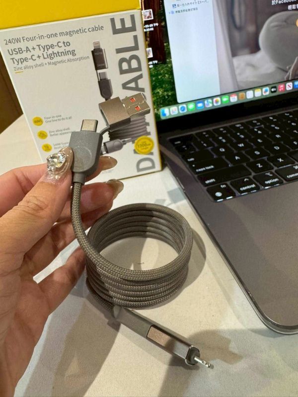 自動磁吸充電線4合一