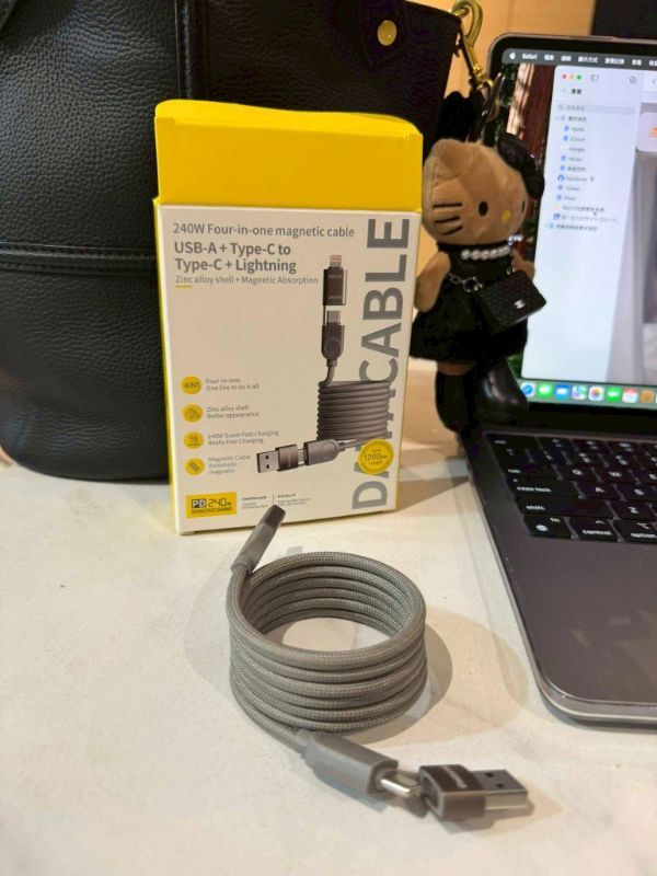 自動磁吸充電線4合一