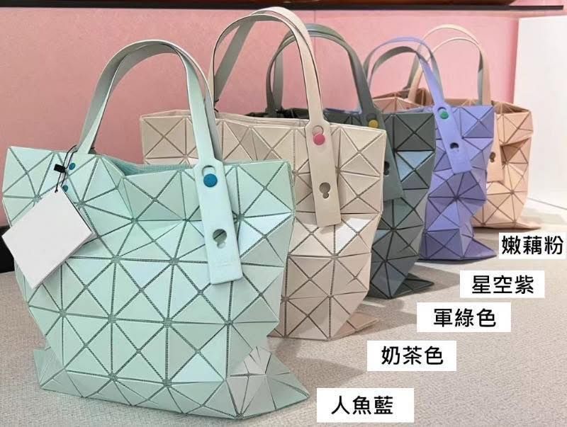 小眾品牌菱格紋托特包