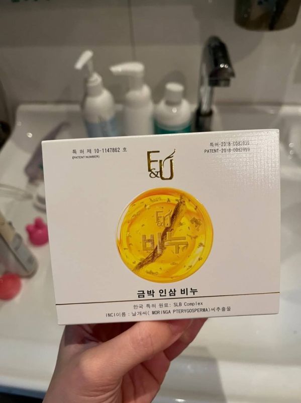 金箔黃金苦參除蟎皂