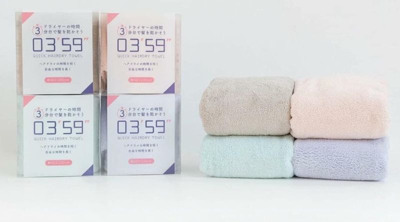 日本超夯3’59”五倍速乾乾髮巾