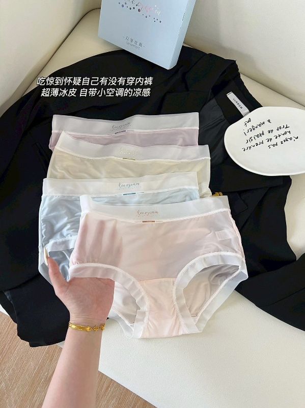 冰淇淋涼感內褲8入組