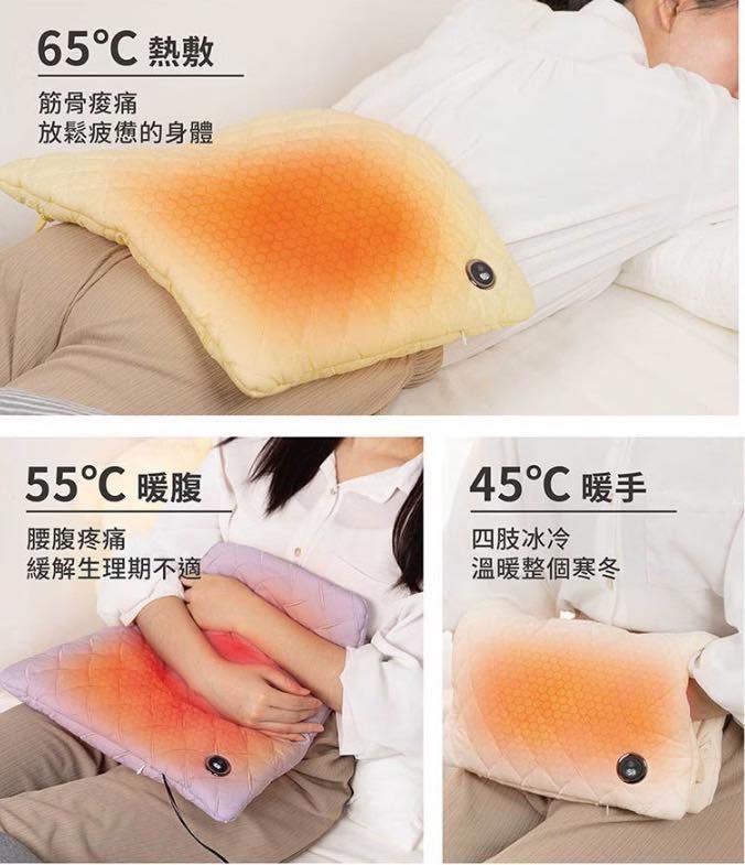 MIYA 石墨烯溫控USB熱敷墊 (隨機不挑色)