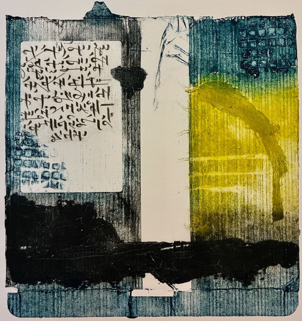 Palimpsest Collagraph and Collage Variable Edition 432cm x 28cm 53cm x 53cm framed £280