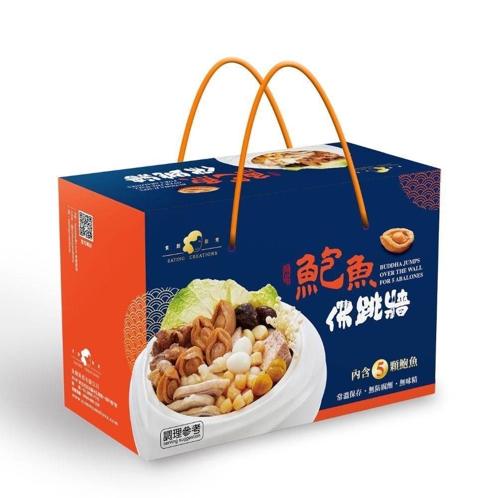 鮑魚佛跳牆禮盒 (常溫)二盒