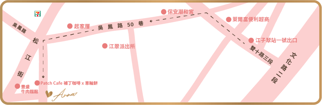 A pink and white map with chinese writing on it