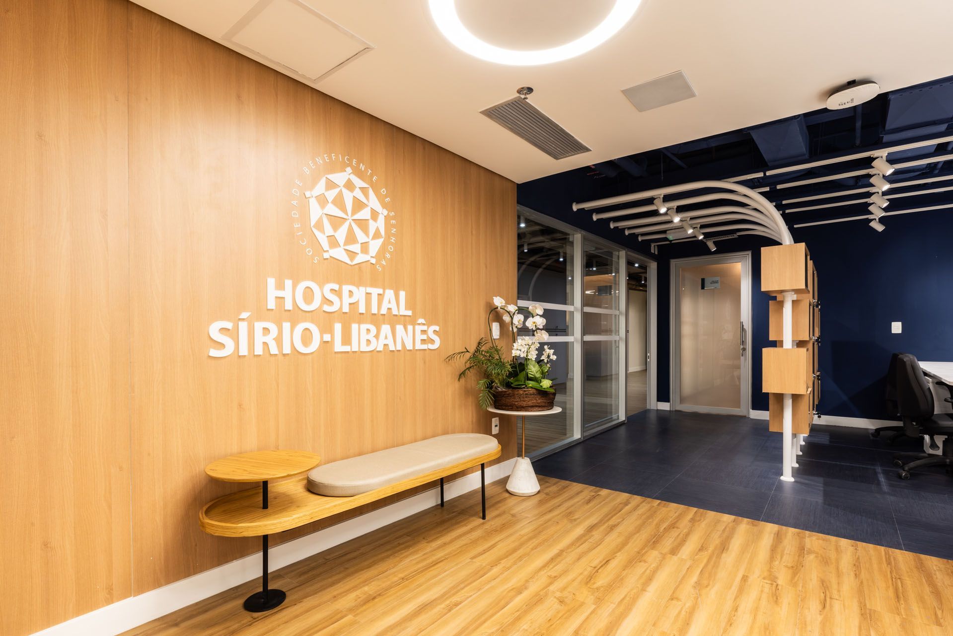 Obra Hospital Sirio Libanes