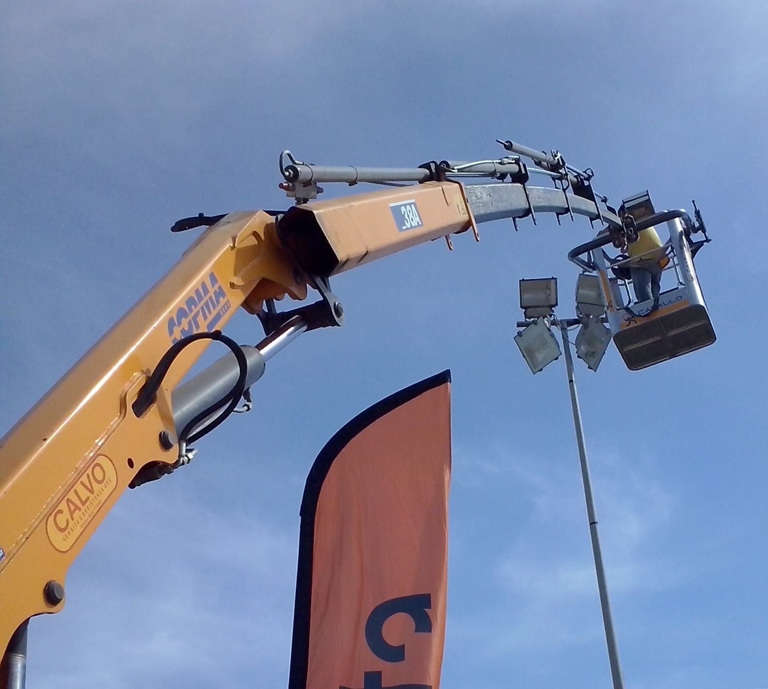 Illuminazione pubblica