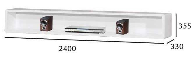 White wall-mounted shelf with a CD player, two speakers, and dimensions of 2400 x 355 x 330.