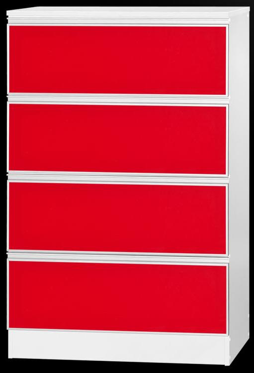 White cabinet with four red drawers.
