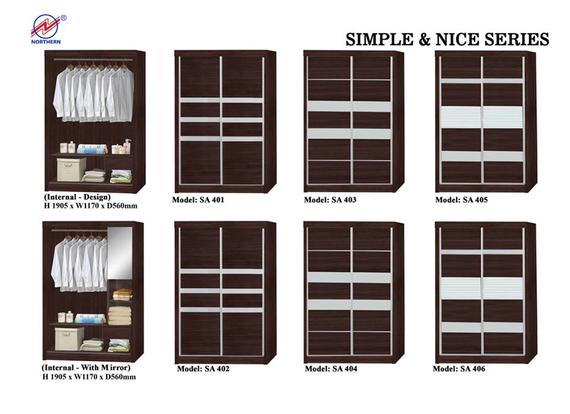 Simple & Nice Series wardrobe display. Dark wood, various door and drawer configurations.