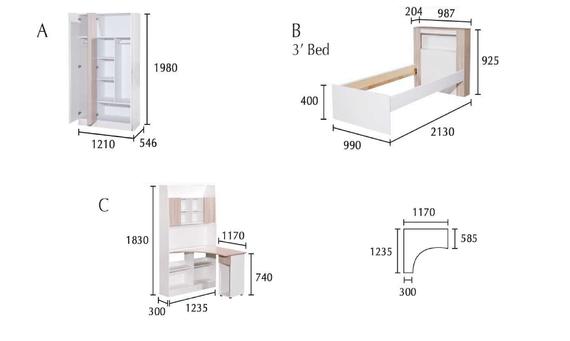Diagrams of a wardrobe, bed, desk, and shelf, with dimensions in millimeters.