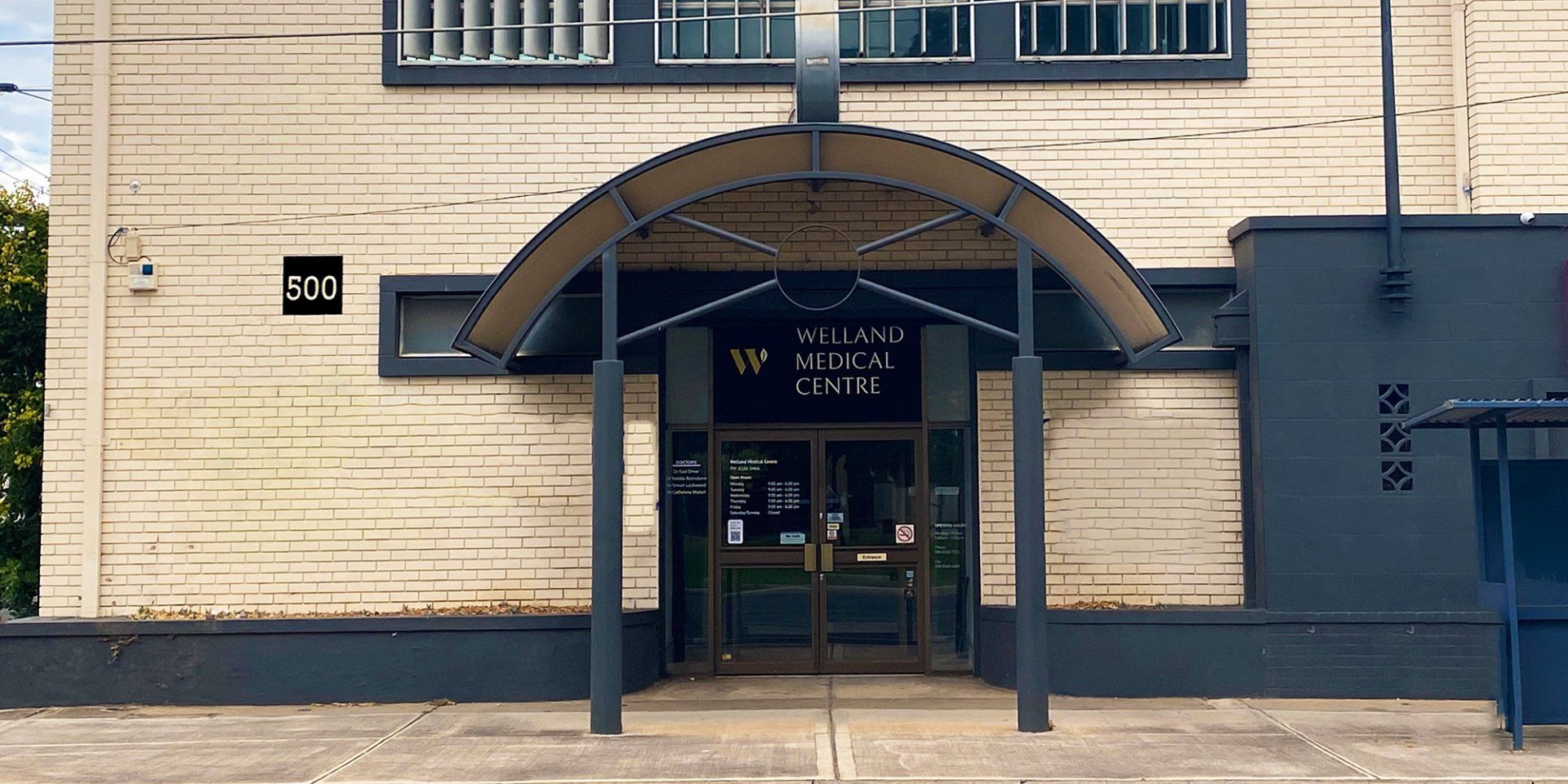 Welland Medical Centre Front Entrance