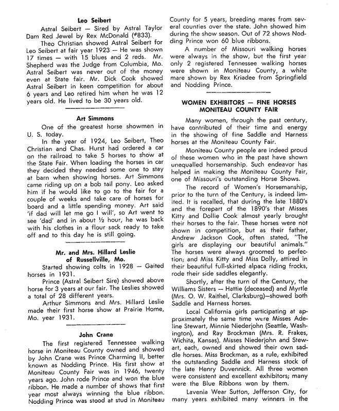 Black-and-white newspaper clipping with multiple short obituary notices in two columns.