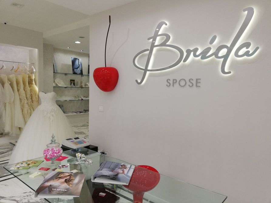 interno dell'atelier Brida Spose