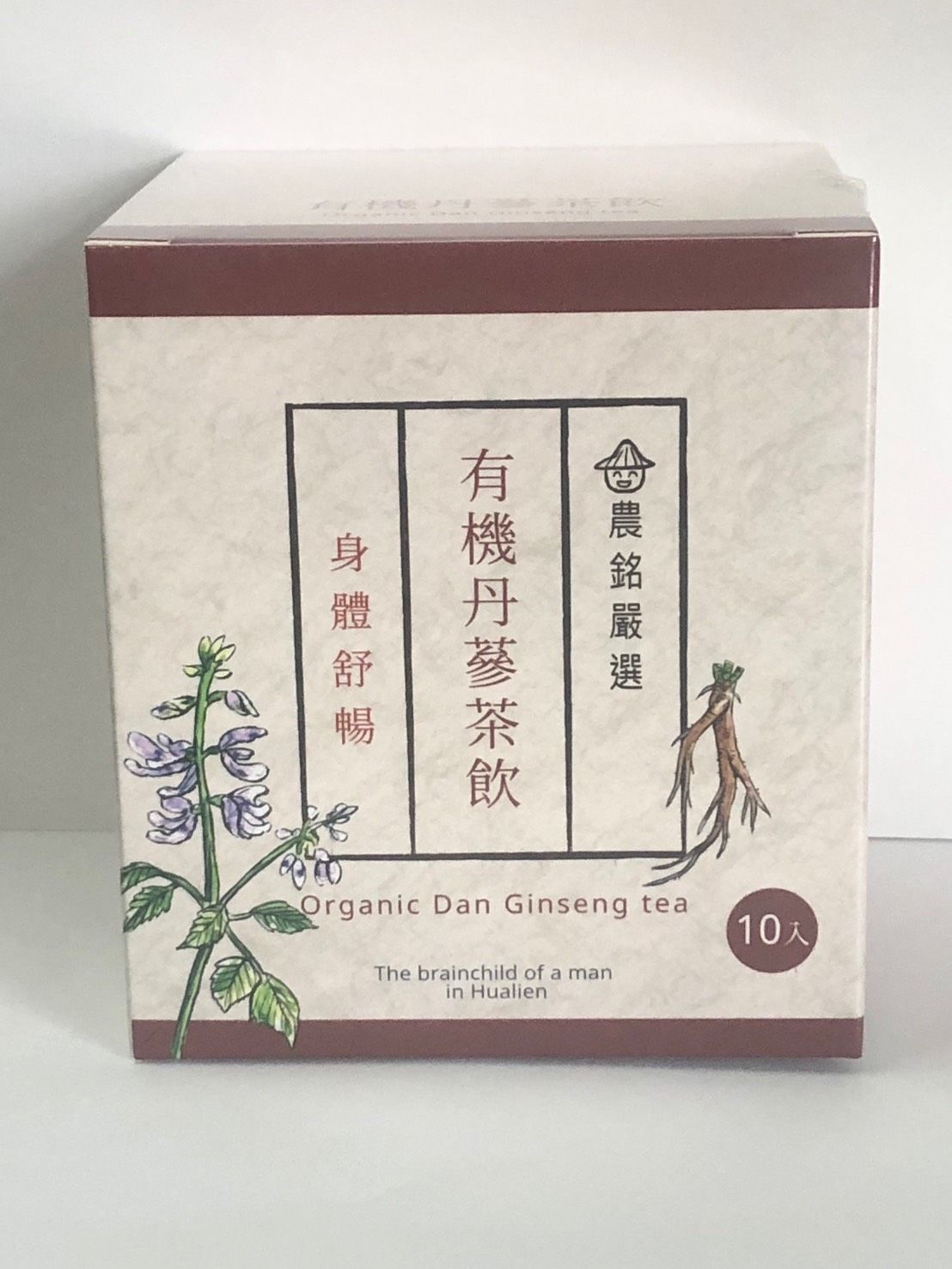 有機丹參茶包-10入