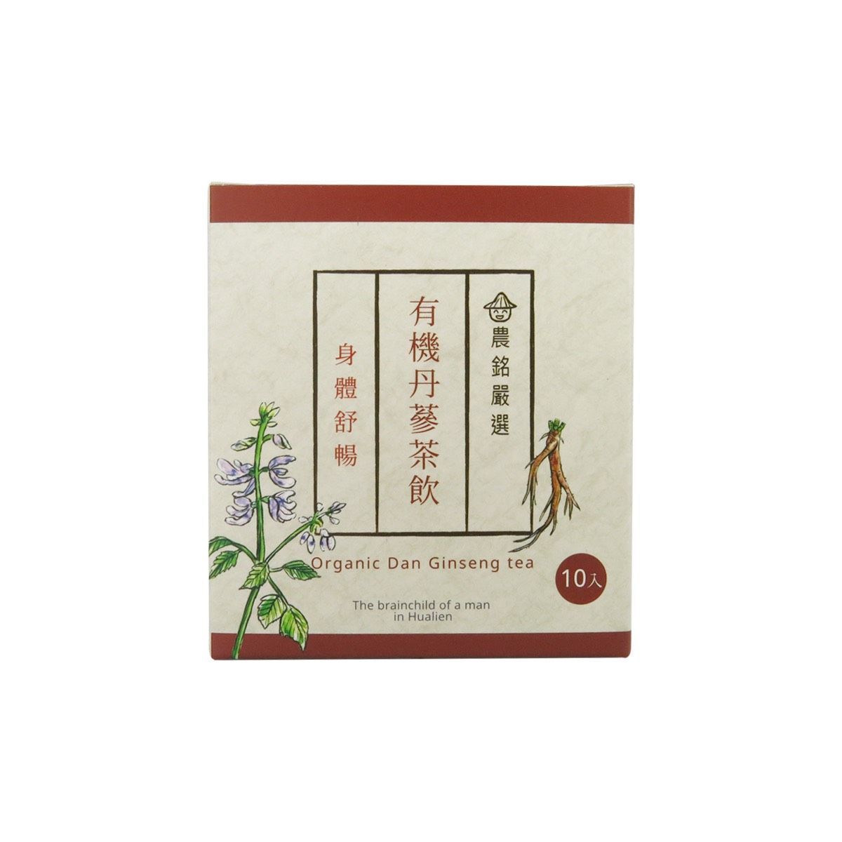 有機丹參茶包-10入