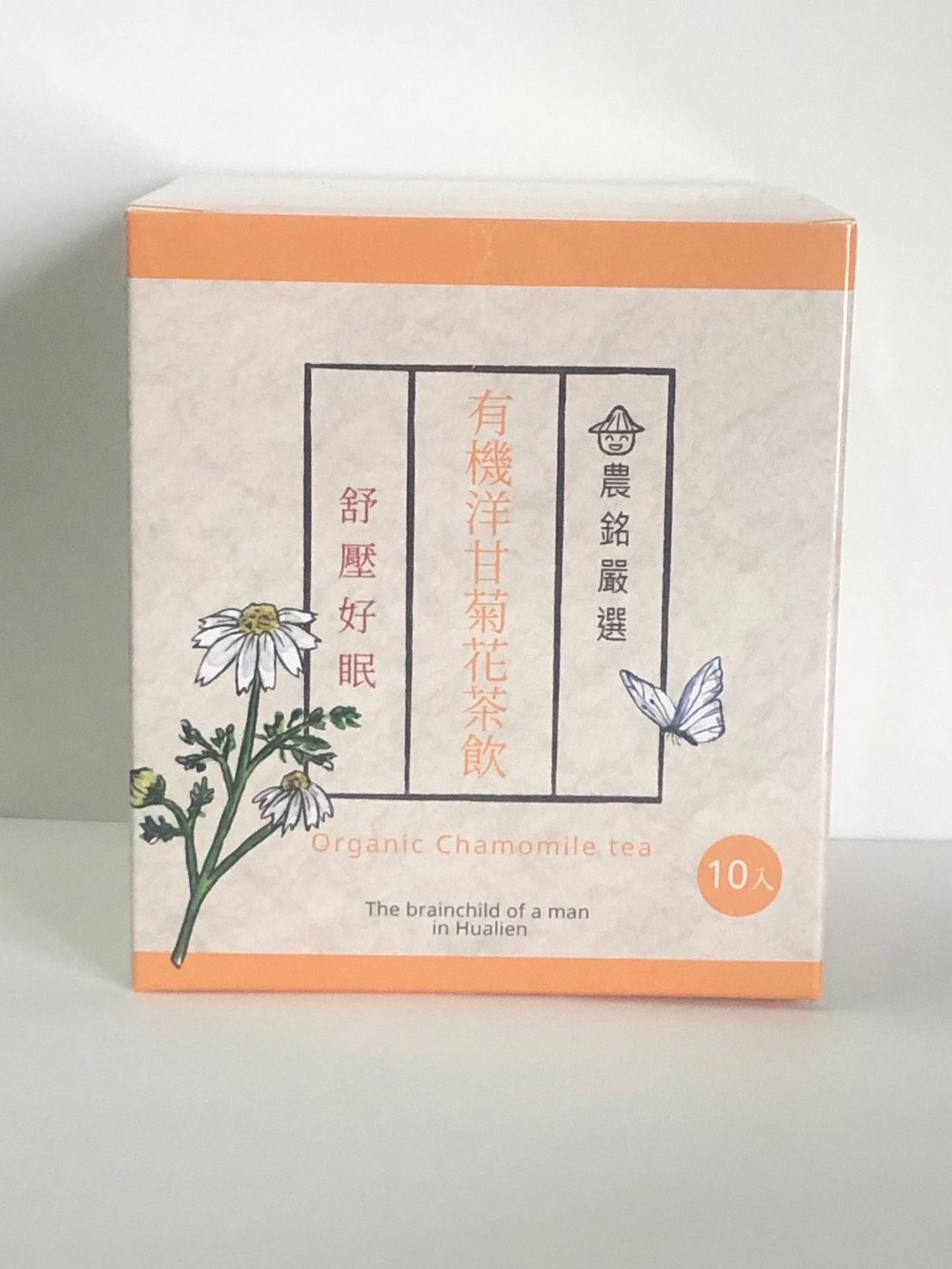 有機洋甘菊茶包-10入