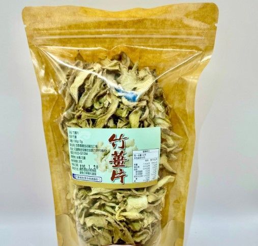 四季福薑-竹薑片