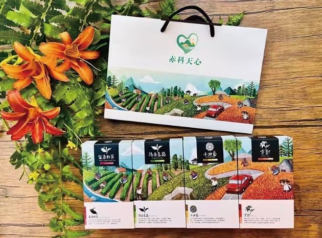 花蓮赤柯山天心茶園 綜合茶包組合