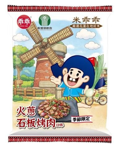 花蓮  米乖乖-火蔥石板烤肉風味(季節限定)