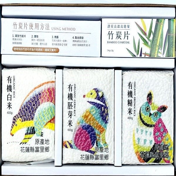 花蓮富里 竹禾之禮 米禮盒