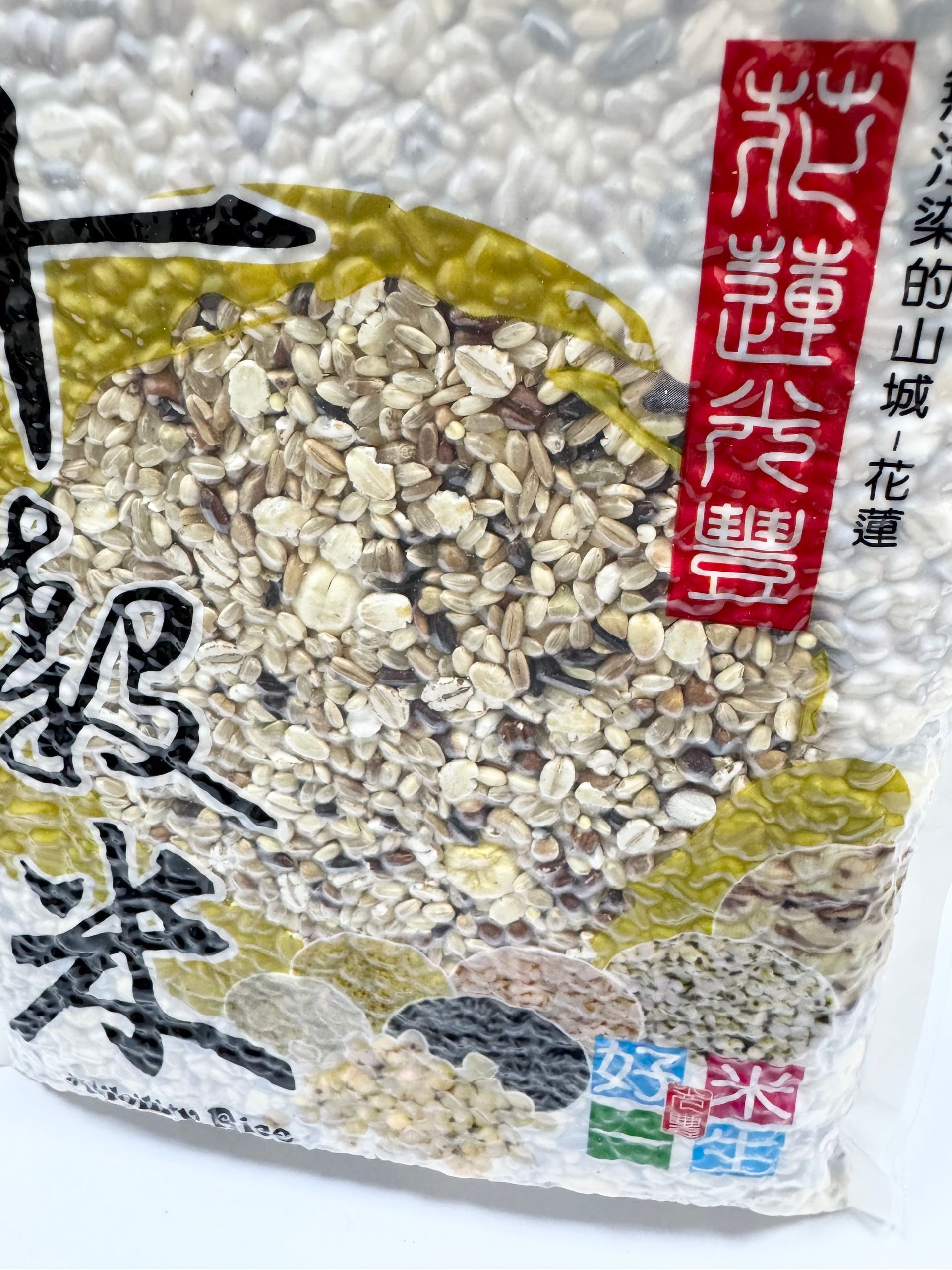 光豐十榖米1kg