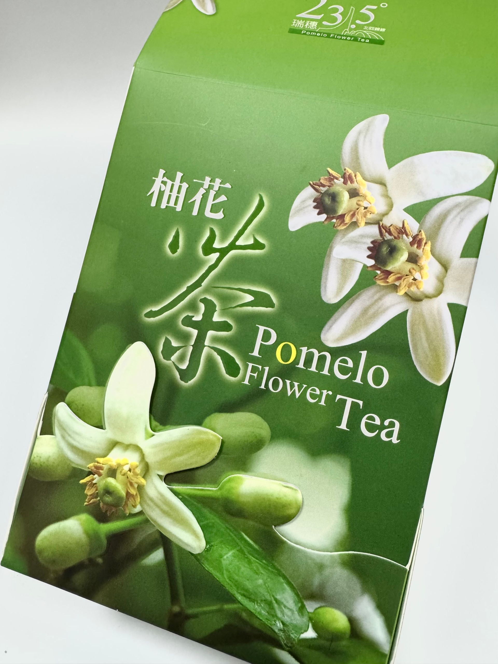 瑞穗農會柚花茶茶包20入
