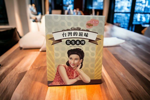 花蓮花生酥分享盒(全素)