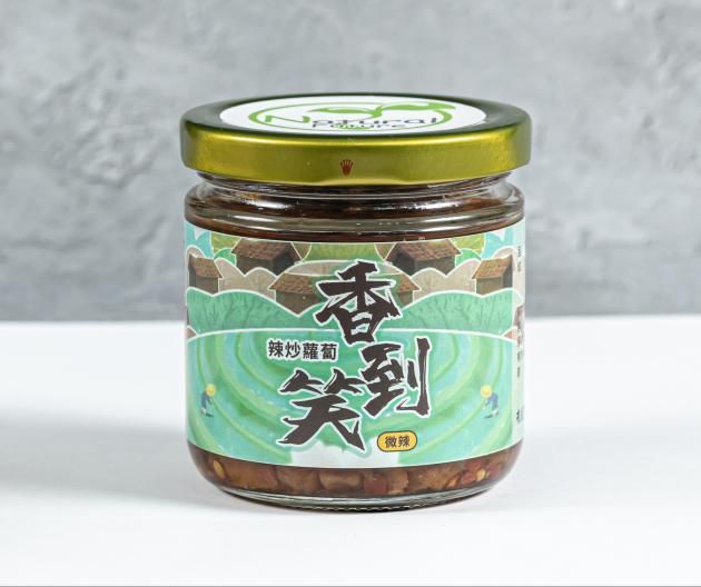 花蓮香到笑辣炒蘿蔔-微辣(五辛素)