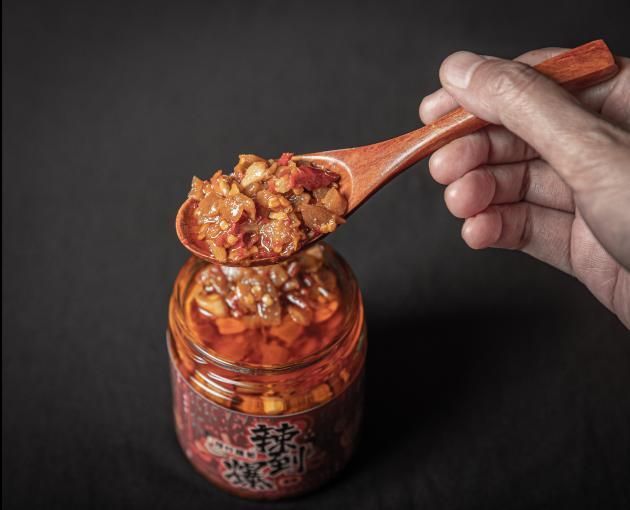 花蓮辣到爆辣炒蘿蔔-爆辣(五辛素)