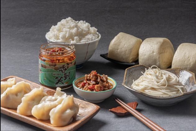 花蓮香到笑辣炒蘿蔔-微辣(五辛素)