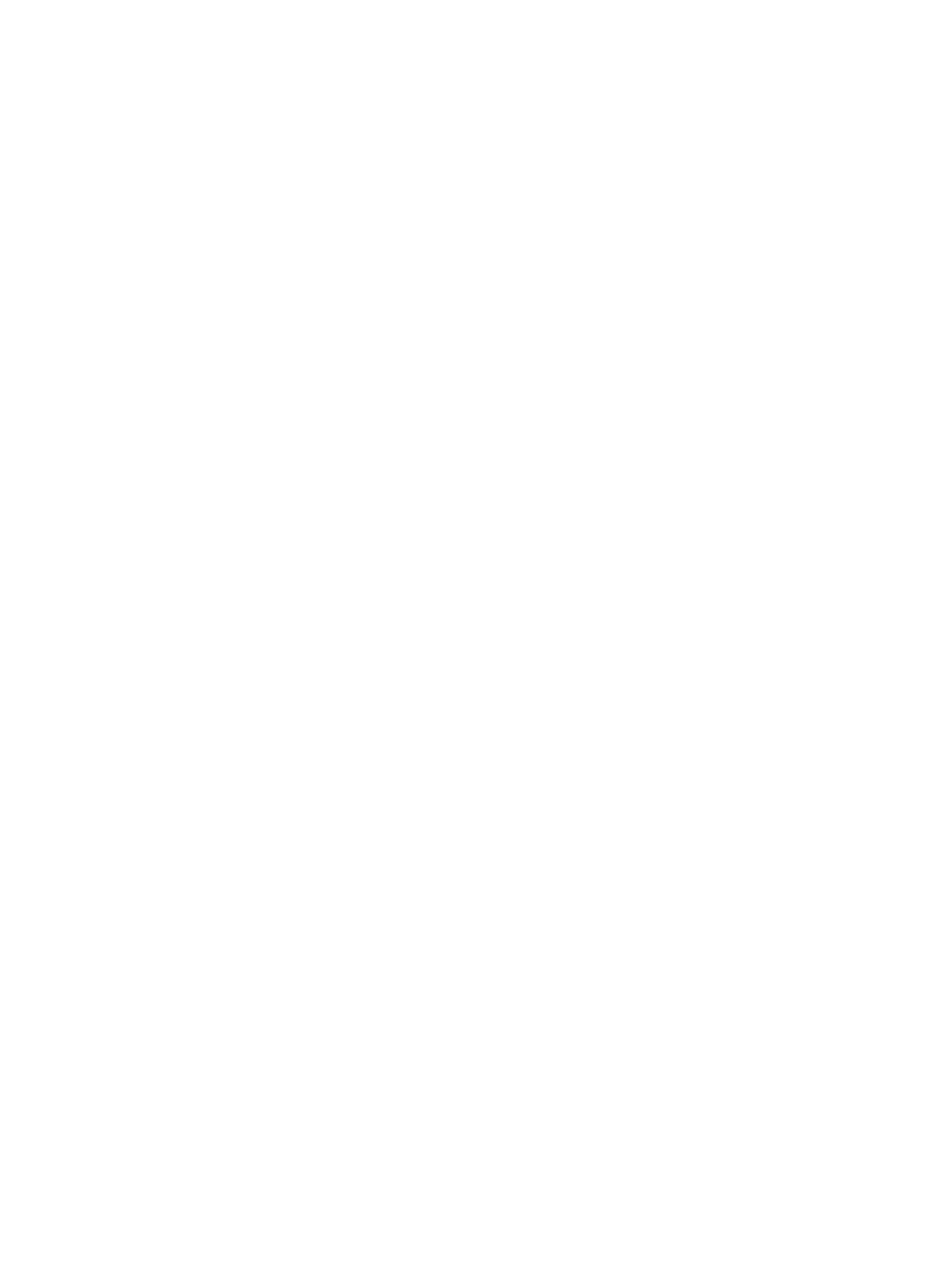 Watercolor illustration of green parsley sprig.