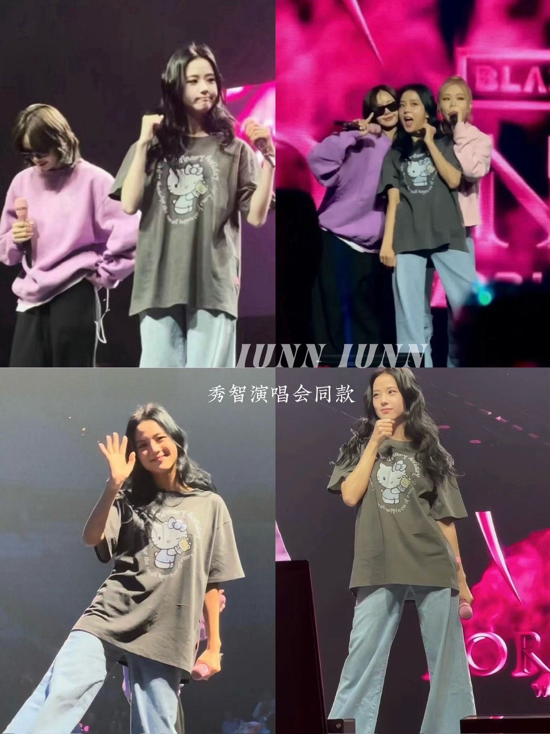 吐血大清倉?虧本  ?美安獨家再給妳免運  正品授權iunn ➕AMTN特大清倉  一件不留！