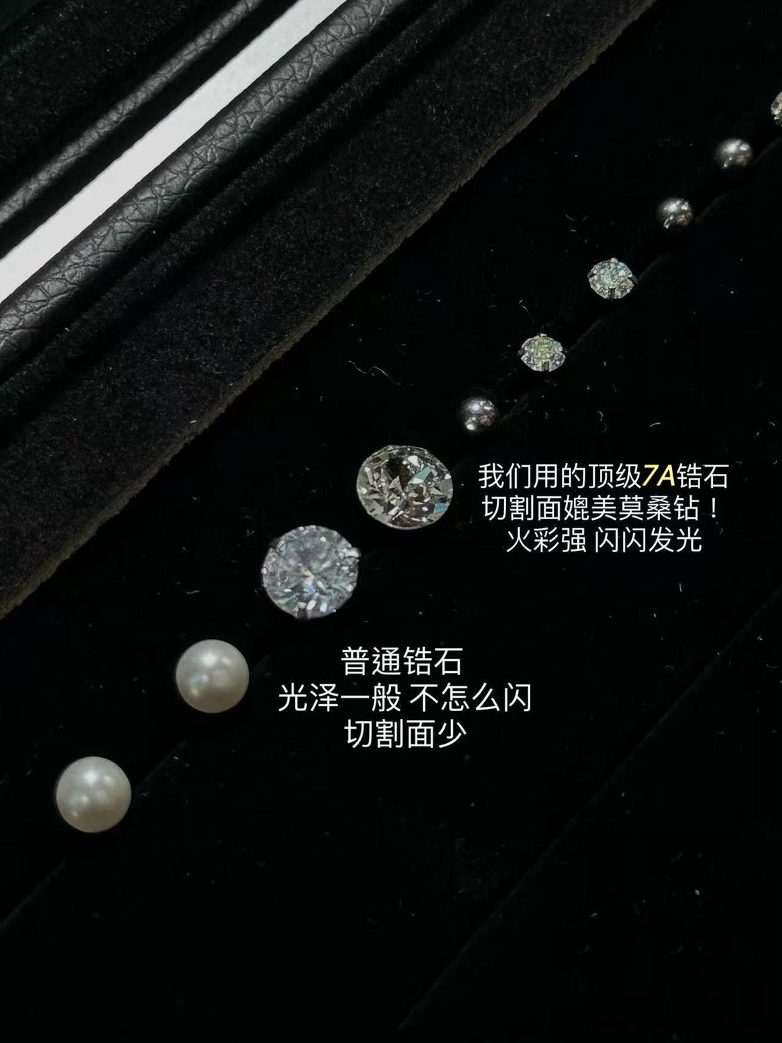 ㊙️美安獨家優惠免運㊙️    爆閃✨7A鋯石鑽石手鍊+耳環套組?
