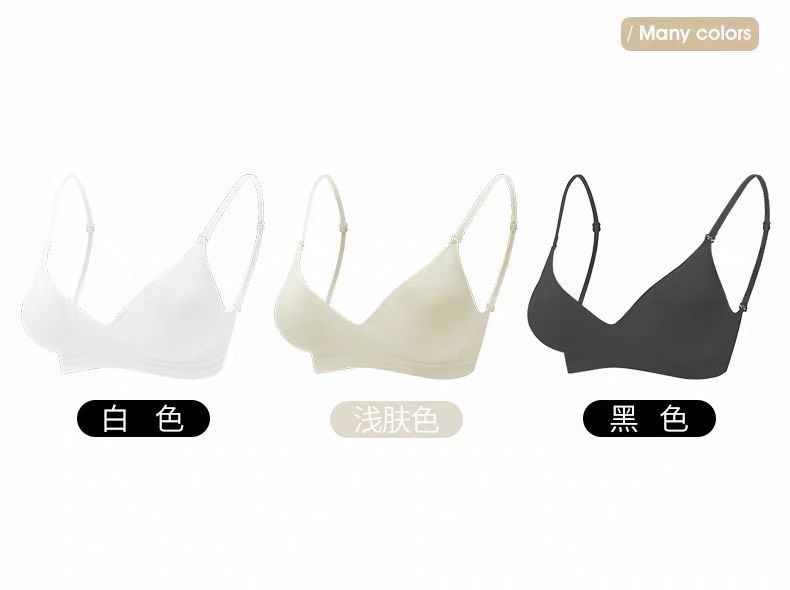 無痕大u型交叉美背集中內衣