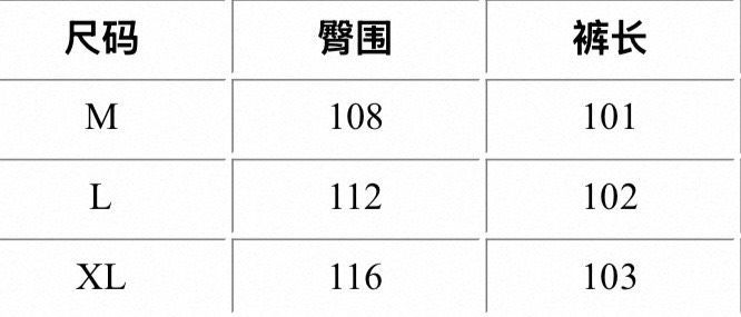 韓國單??蕾絲蝴蝶結口袋彎刀褲