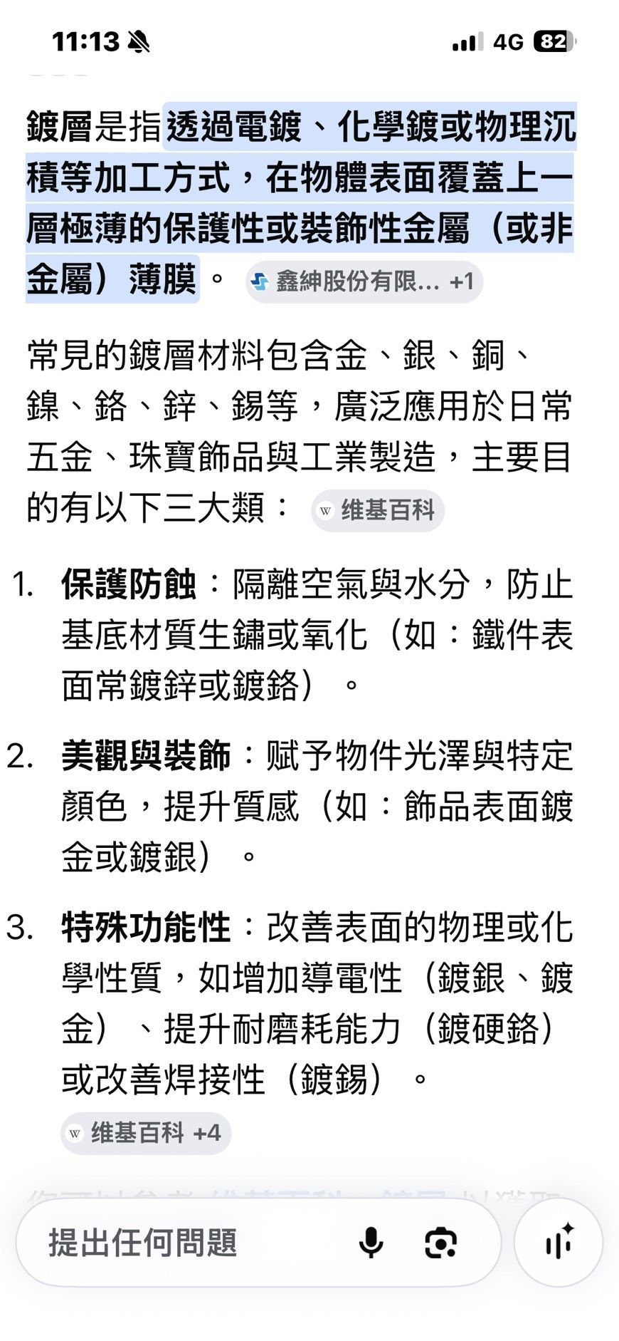 ㊙️優惠免運㊙️    耳環福利?899?買一送一❗❗  十款任選【周大耳環合集】