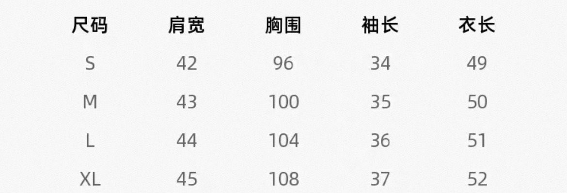 溫柔性感!法式氣質~顯瘦肩帶露肩荷葉邊上衣