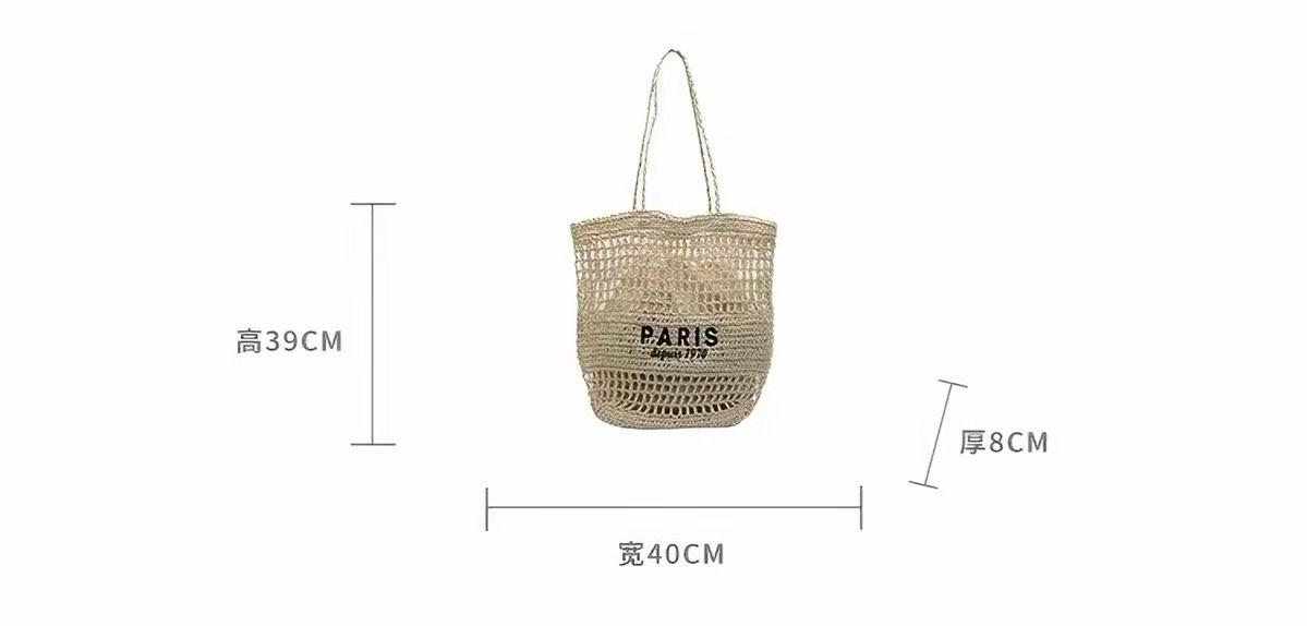 單肩大容量Paris斜背春夏百搭編織草編包