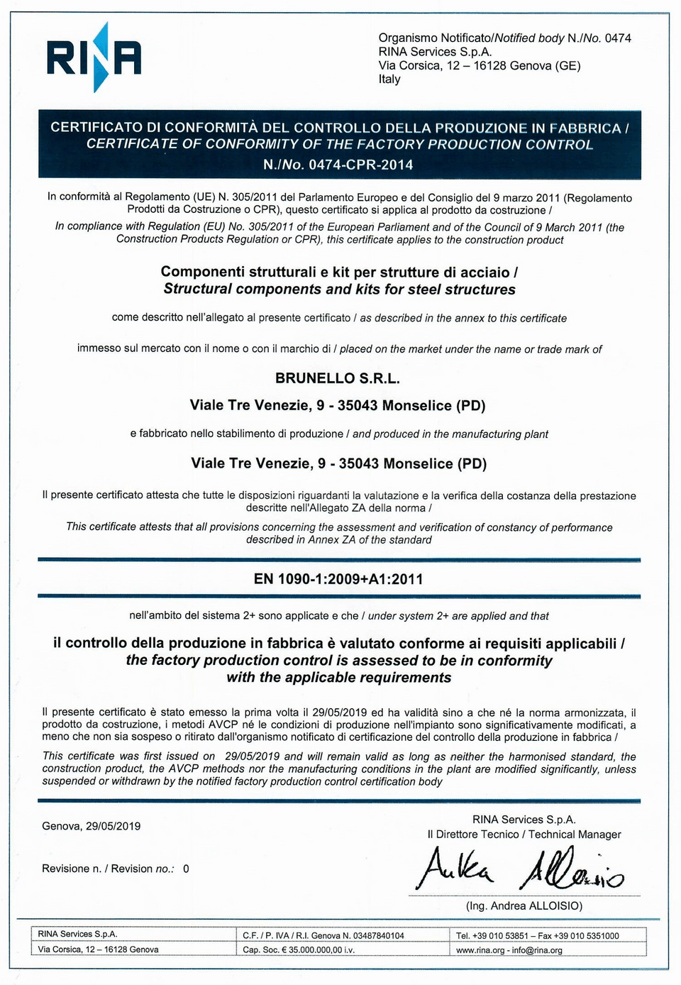 Certificato di conformità della produzione in fabbrica