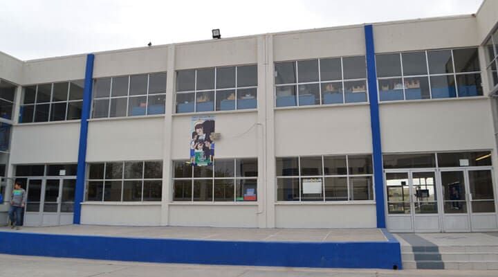 INSTITUTO MÉXICO DE CIUDAD JUÁREZ