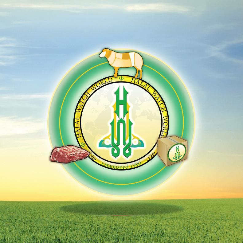 Halal Products Logo