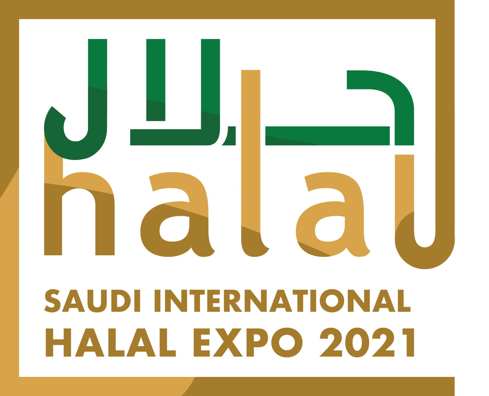 HALAL+-EN+-+Logo+vector---1920w.png