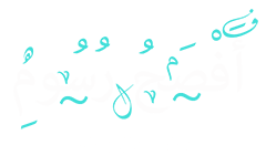 Fusha Graphics