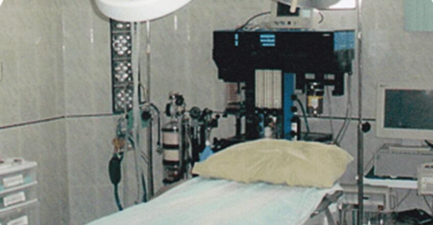 DR. ARMANDO FIGUEROA LABRA - QUIRÓFANO LIMPIOI