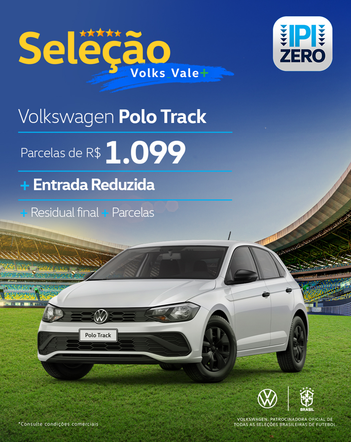 Polo Track