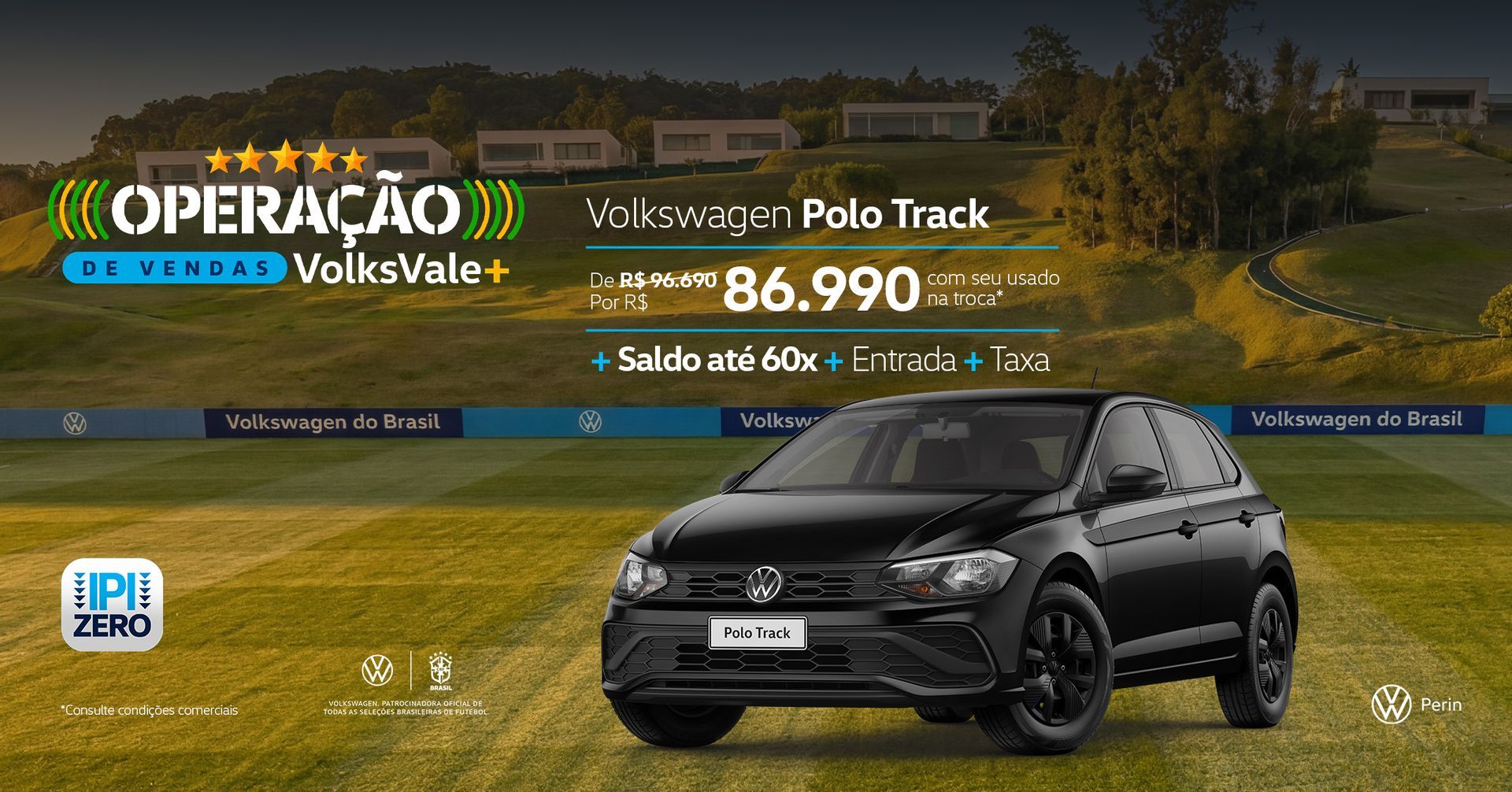 Polo Track