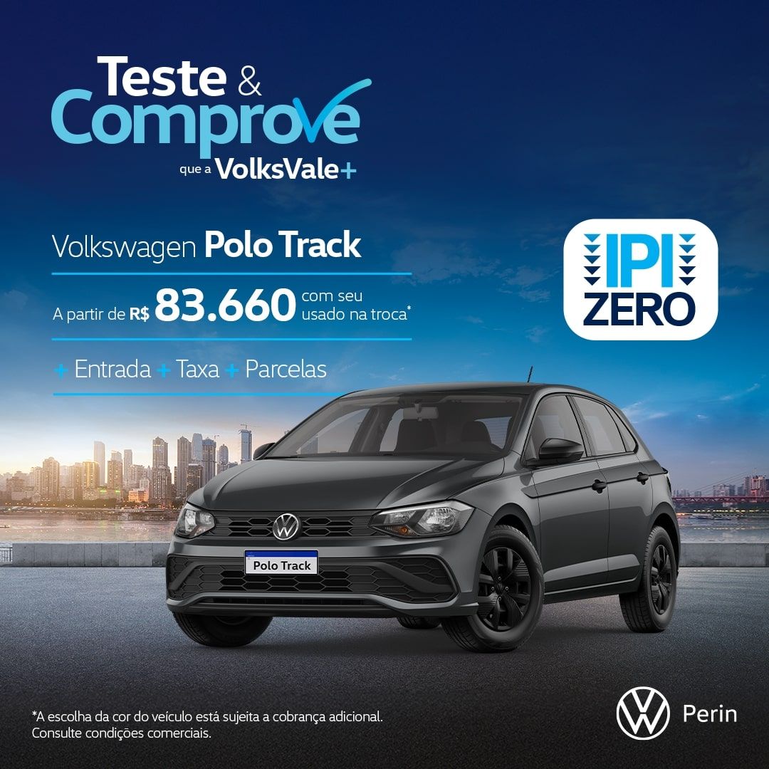 Polo Track